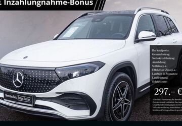 Mercedes-Benz EQB 12.634 km 43.790 &euro; Goslar 38644